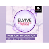 LOREAL ELVIVE HYALURON MOISTURE PLUMP SERUM 150 ML